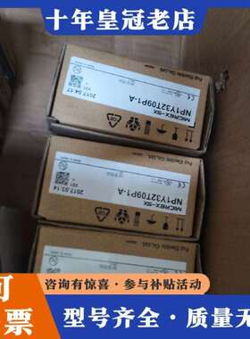 维修富士PLC模块，NP1Y32T09P1-A，正品拒绝议价