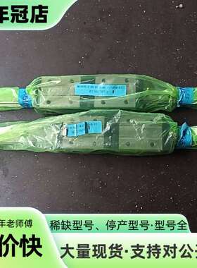 维修台湾银泰滑块导轨MSA30S-2-SS-FC-R430-议价