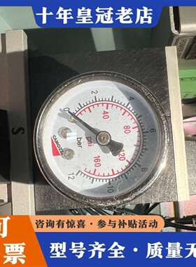 维修康茂盛压力表，型号SM043-P10，量程0-1议价