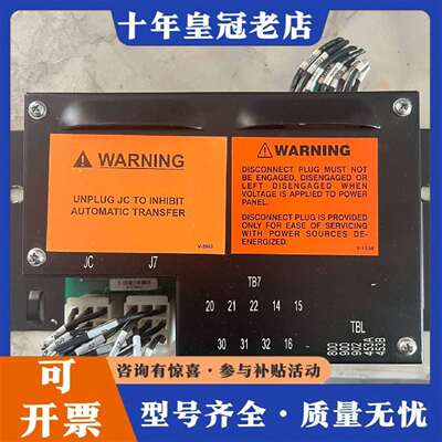 维修CPS 50P-1228-380/400V  只有型号没有品议价