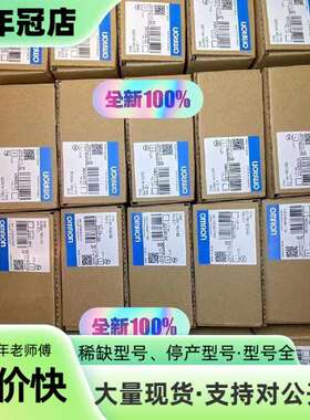 维修E5EK-AA2-DRT  e5ek-aa2-500  E5议价