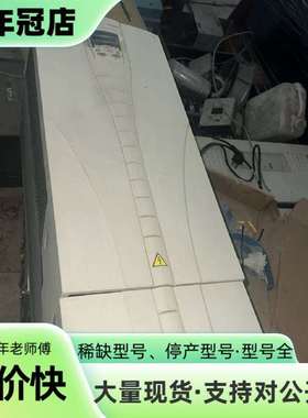 维修ABB变频器ACS510-01-195A-4，110KW三相议价