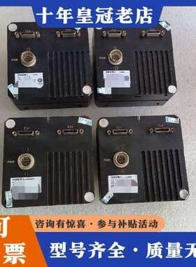 维修海康机器人 MV-CL082-92CM议价