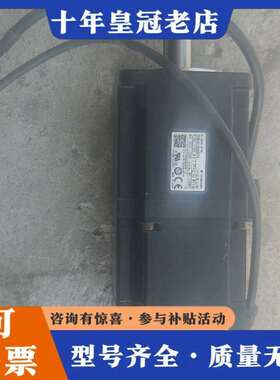 维修安川SGMJV-08ADE6E原正品议价
