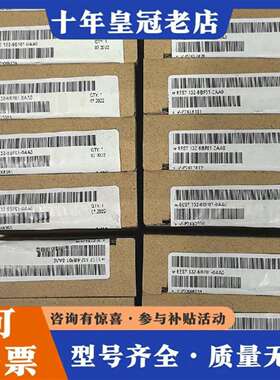 维修6ES7 132-6BF01-0AA0议价