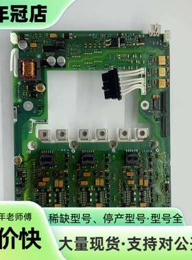 维修A5E012832916SL3120-1TE28-5议价