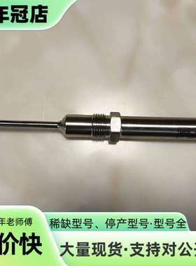 维修E+H  温度传感器TMR35-A1DBMBAC1A议价
