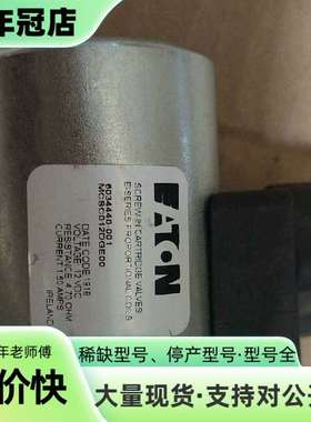 维修ET.N线圈，型号MCSC012DGE00 6034440－议价