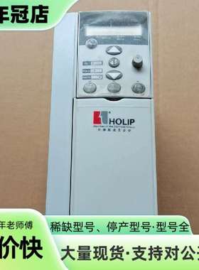 维修海利普变频器：HLPSV07D543A  7.5KW 剪线议价