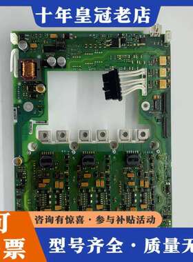 维修A5E012832916SL3120-1TE28-5议价