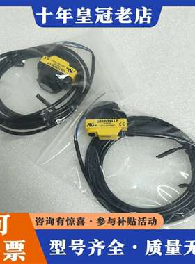 维修BANNER邦纳QS18VP6LP光电传感器议价