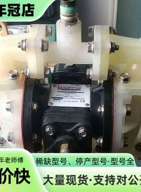 维修美国SANDPIPER议价