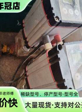 维修丹佛斯 工业制冷电动阀执行器ICAD600A议价