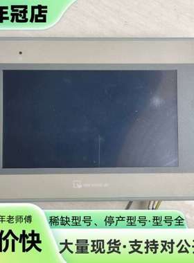 维修威纶通触摸屏MT6071iE，1WV型号，，成议价