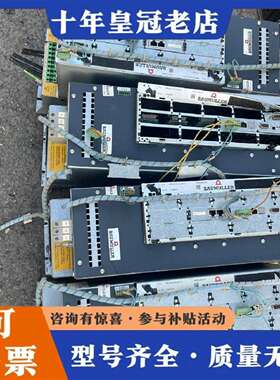 维修BAUMULLER苞米勒伺服驱动器 BM4434-SI0-0议价