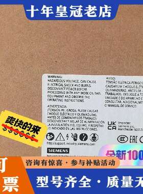 维修3RK1304-0HS00-6AA0 隔离开关模块，全议价