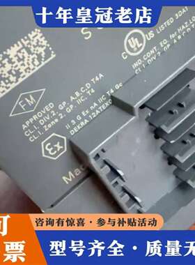 维修SIMATIC S7 ET200S CPU模块议价