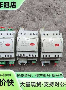 维修卡乐控制器EVD0000401  两个，PC0UMI2000议价