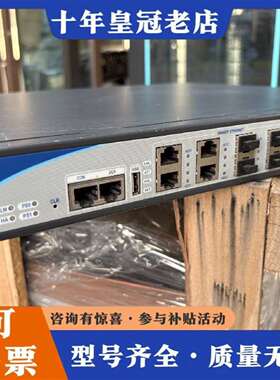 维修Hillstone 山石网科 SG-6000-G2120议价