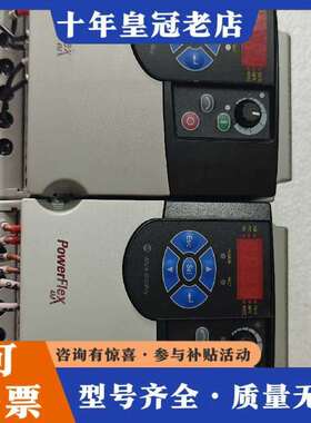 维修AB变频器 22F-D6P0N103功率 2.2KW 电压3议价