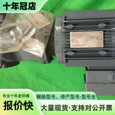 维修Sew USOCOME KAZ57 DRE90L4 ISU议价