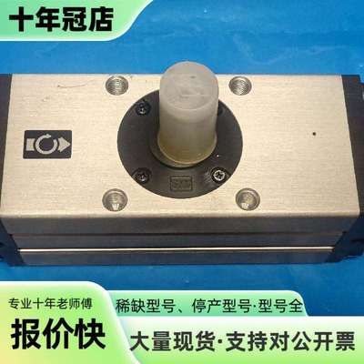 维修CRA1BS63-180C  气缸，未使用，实物拍议价