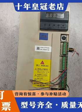 维修CTB超同步主轴驱动器BKSC-47P5GH5，7.5KW议价