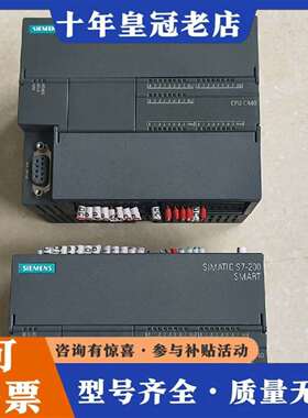 维修6ES7  288-1CR40-0AA0议价