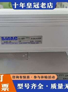 维修SMAC LAC-25音圈电机控制器，电机 LAR15-议价