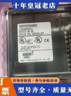 维修GE模块IC693BEM331E，实物如图议价议价