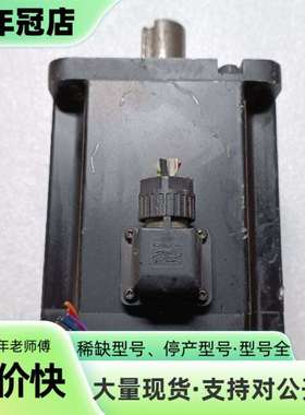 维修汇川伺服电机：MS1H1-75B30CB   A331Z-S议价