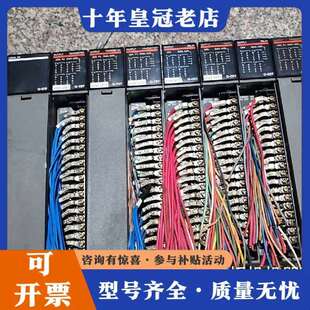维修光洋PLC模块G-01F 加扩展G-05T G15T G-0议价