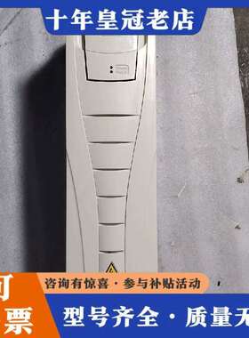 维修ABB变频器 ACS510-01-017A-4 7.5KW议价