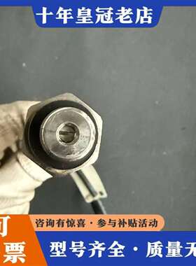 维修EFECTOR KG-5028 KG3008-FNKG/N1议价