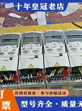维修ABB变频器ACS355-03E-01A9-4 0.55kw议价