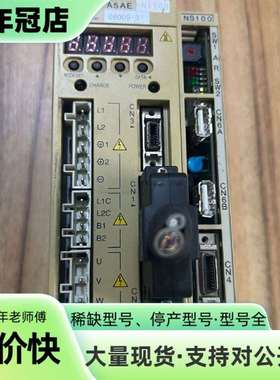维修安川伺服驱动器 SGDH-A5AE-N1Y88议价