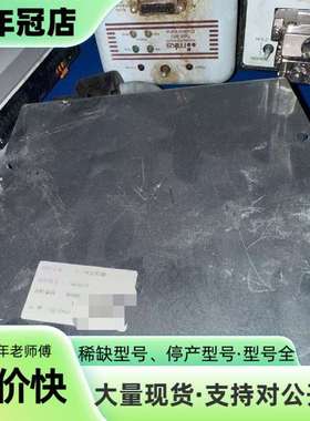 维修Agilent安捷伦TV1001NAV.C.U分子泵控制器议价