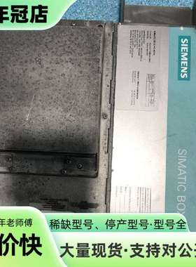 维修工控机PC627B议价