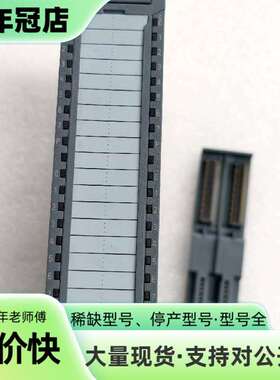 维修6ES7 522-1BL01-0AB0议价