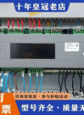 维修邦普plc K.LF309500A.02-A  邦普LF30议价