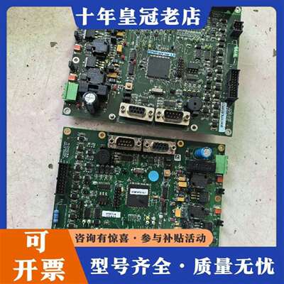 维修意大利 NIM034 口腔板议价