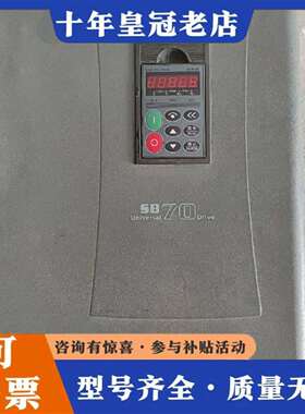 维修森兰SB70G    变频器  30KW重载议价