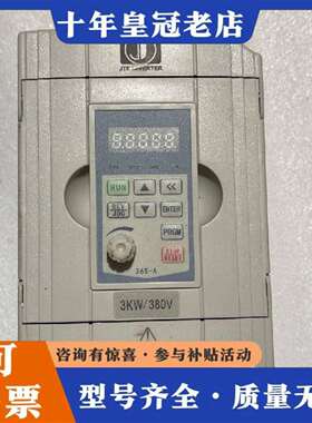 维修金田变频器JT26S  26S0030G3一台3.0kw 3议价