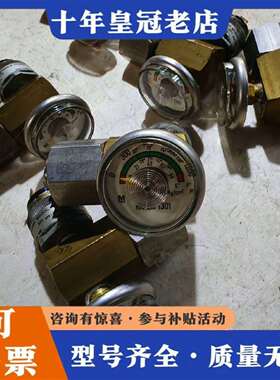 维修WHITMAN压力开关P119G-50N-K52TB  1.议价