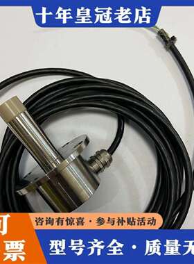 维修MAN 船用主机位置传感器 1881713-8议价