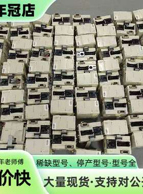 维修三菱PLC Fx3GC-32MT/D  FX3U-16CCL议价