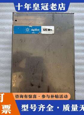 维修安捷伦Agilent MS40+真空泵变频器 型号X议价