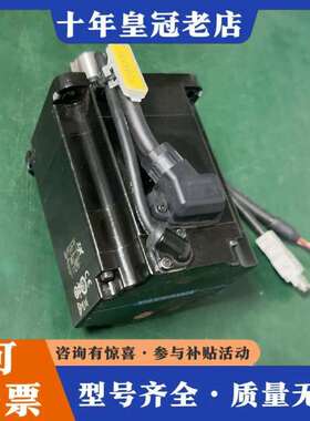 维修750W安川伺服电机SGMXJ-08AUA6SC2议价