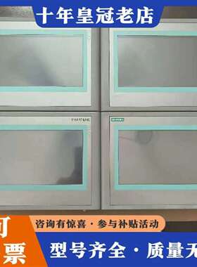 维修触摸屏6AV6648-0BC11-3AX0，实物拍摄，议价