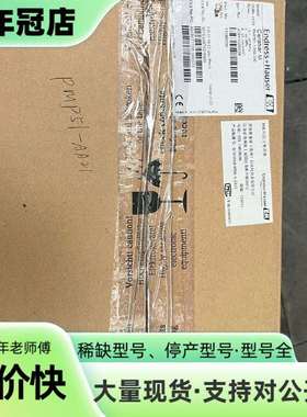 维修E+H PMP51-1W9L0/0压力变送器，恩德斯豪议价